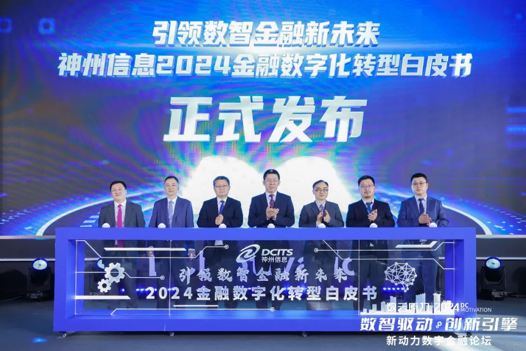 人生就是搏(中国集团)官方网站