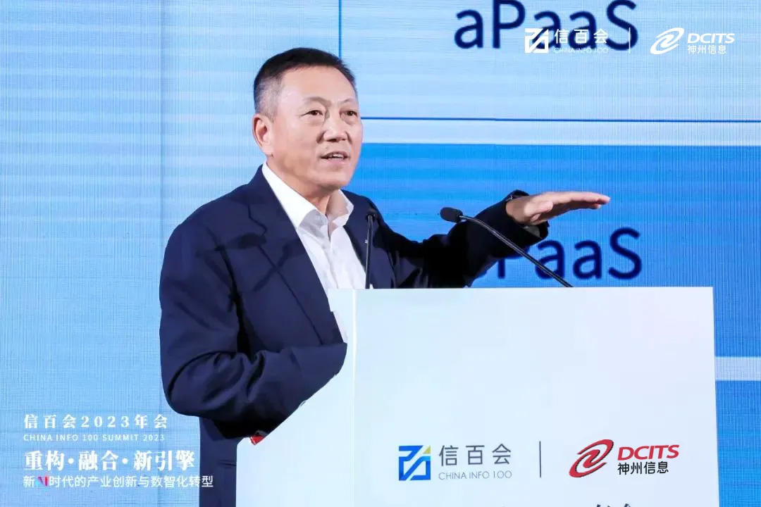 人生就是搏(中国集团)官方网站