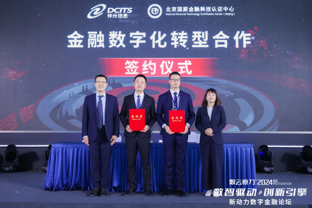 人生就是搏(中国集团)官方网站