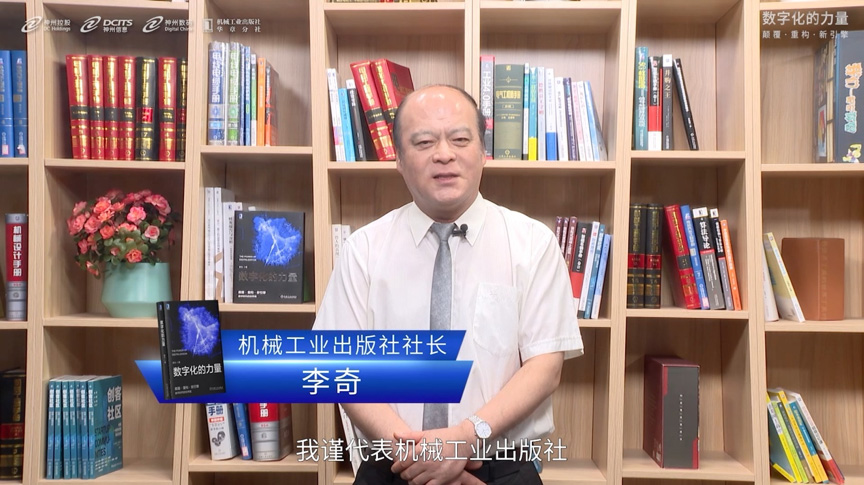 人生就是搏(中国集团)官方网站