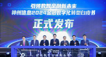 人生就是搏(中国集团)官方网站