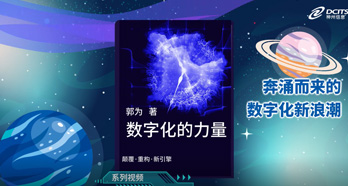 人生就是搏(中国集团)官方网站