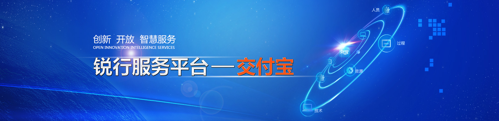 人生就是搏(中国集团)官方网站