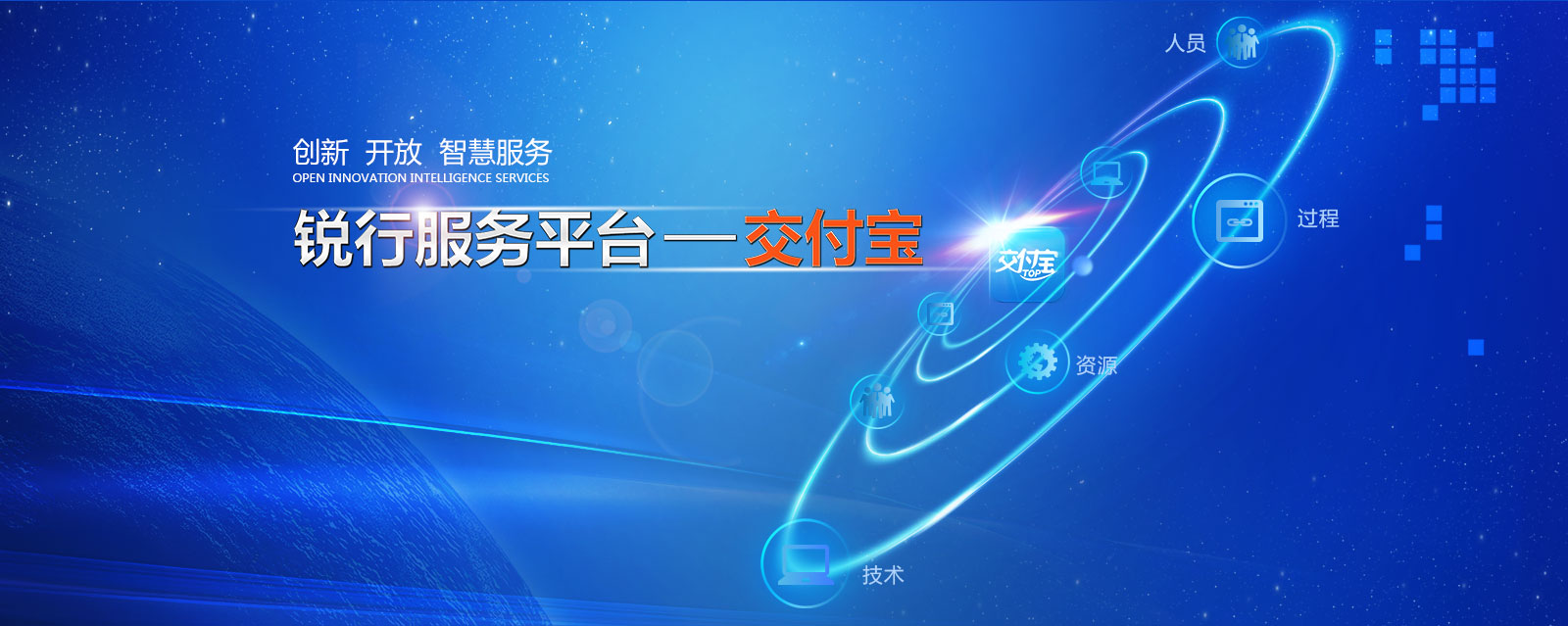 人生就是搏(中国集团)官方网站