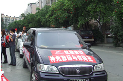 人生就是搏(中国集团)官方网站