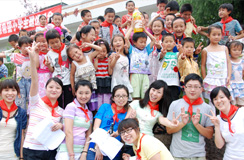 人生就是搏(中国集团)官方网站