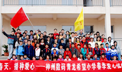 人生就是搏(中国集团)官方网站