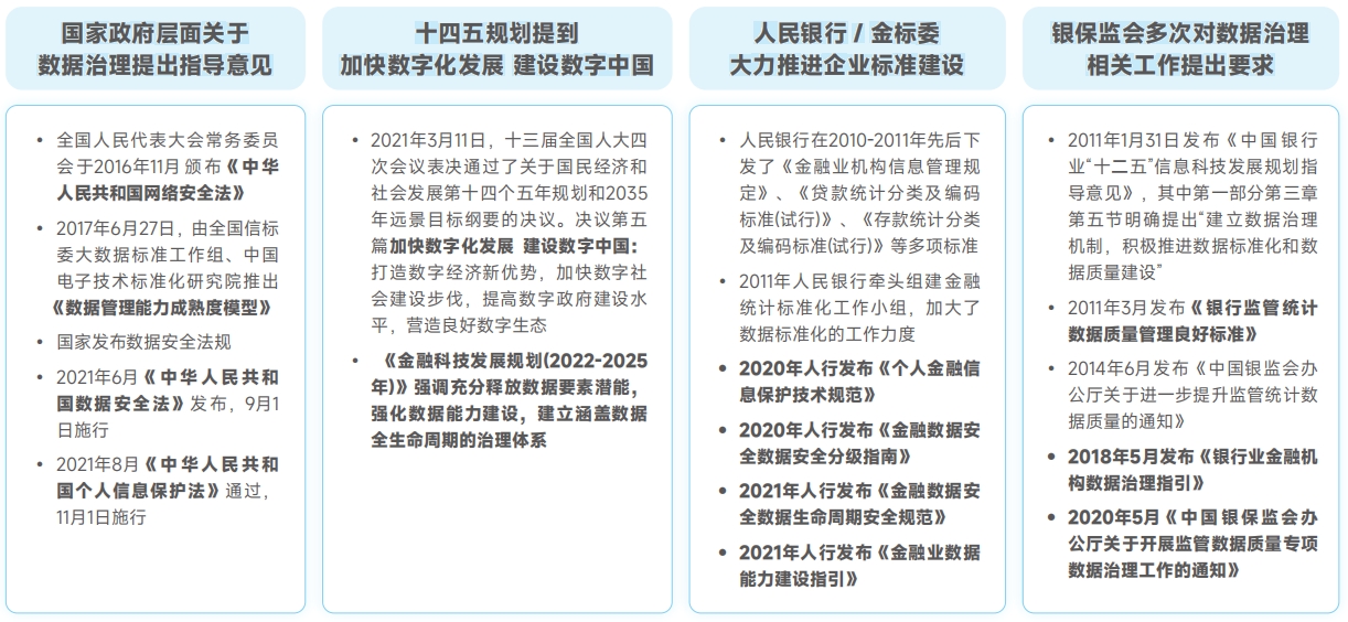 人生就是搏(中国集团)官方网站