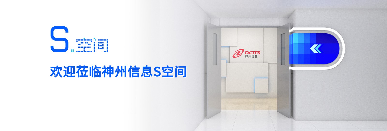 人生就是搏(中国集团)官方网站