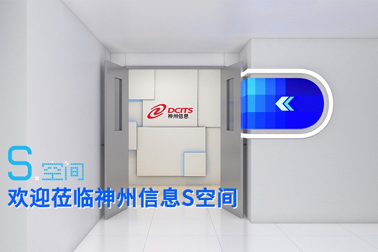 人生就是搏(中国集团)官方网站