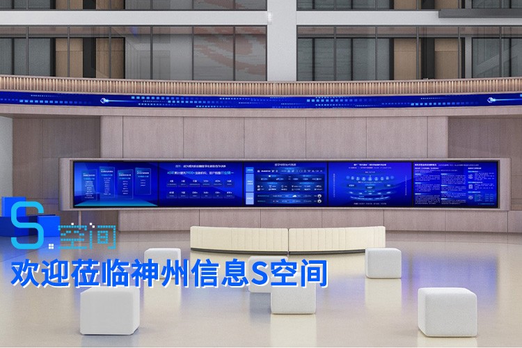 人生就是搏(中国集团)官方网站