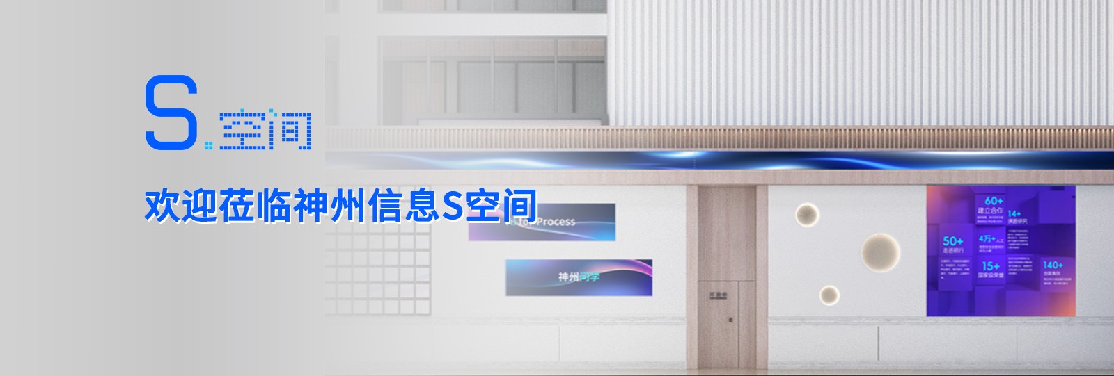 人生就是搏(中国集团)官方网站