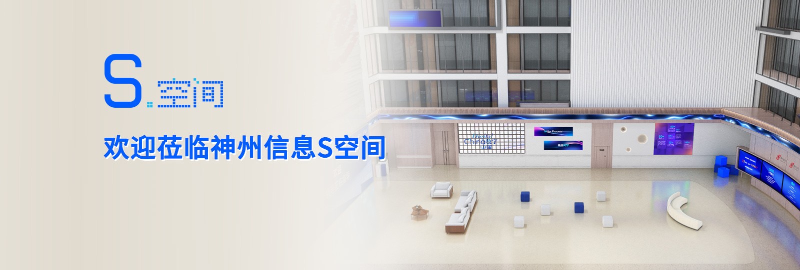 人生就是搏(中国集团)官方网站