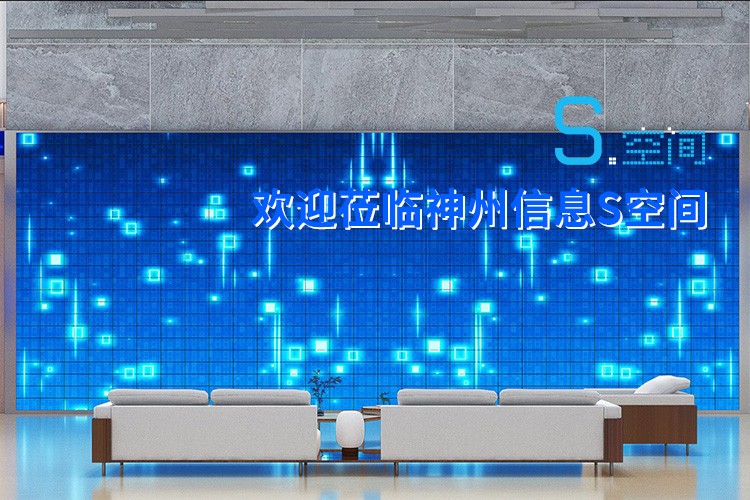 人生就是搏(中国集团)官方网站