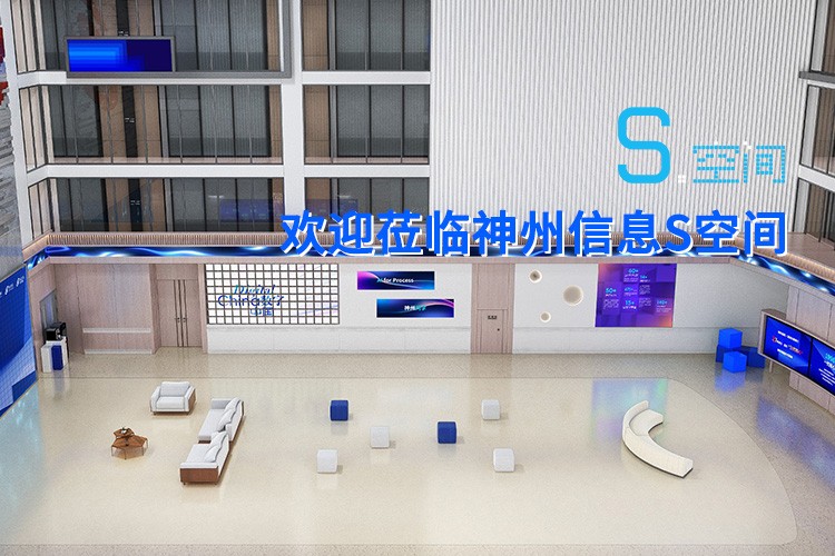 人生就是搏(中国集团)官方网站